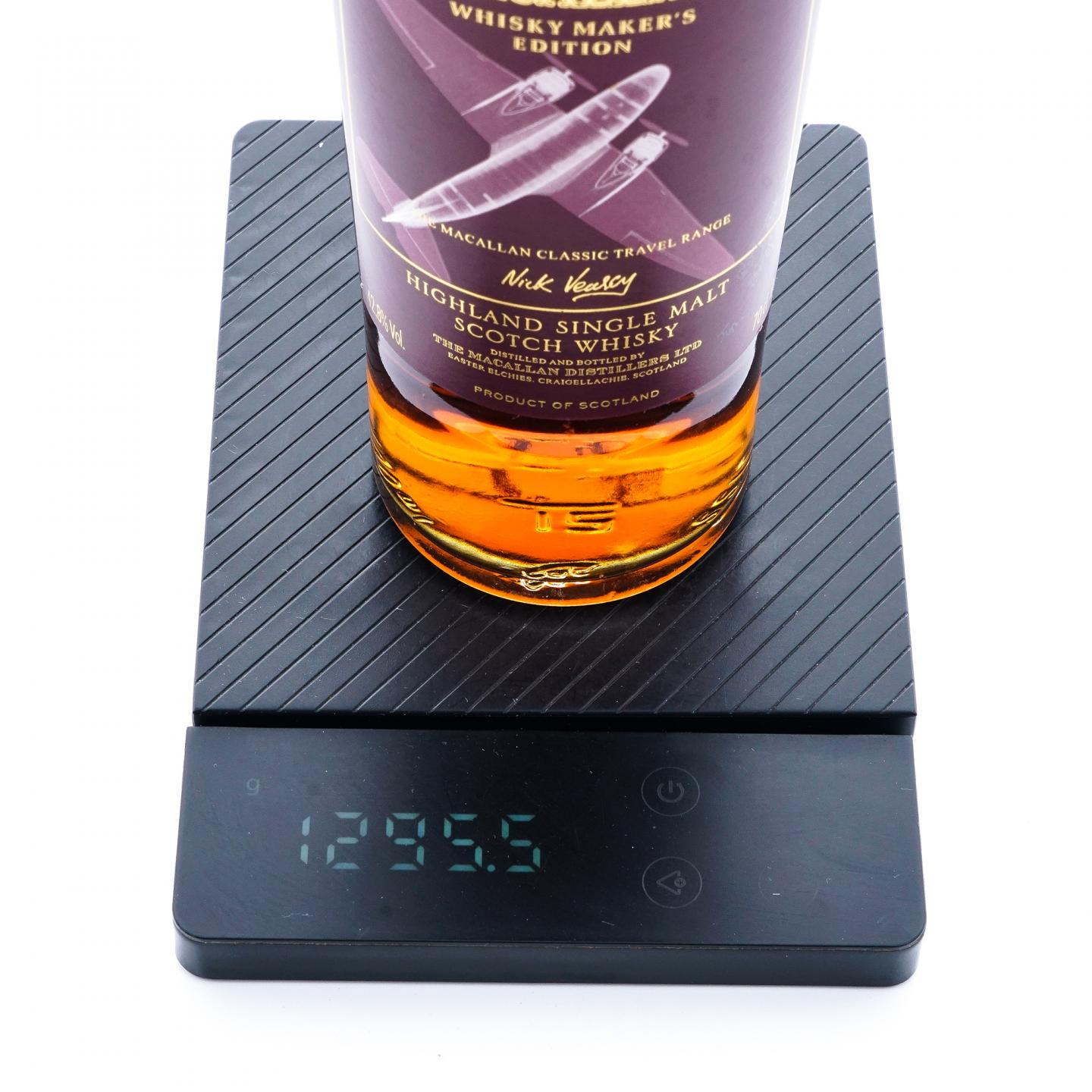 Macallan 麦卡伦 飞机 旅行组系列
