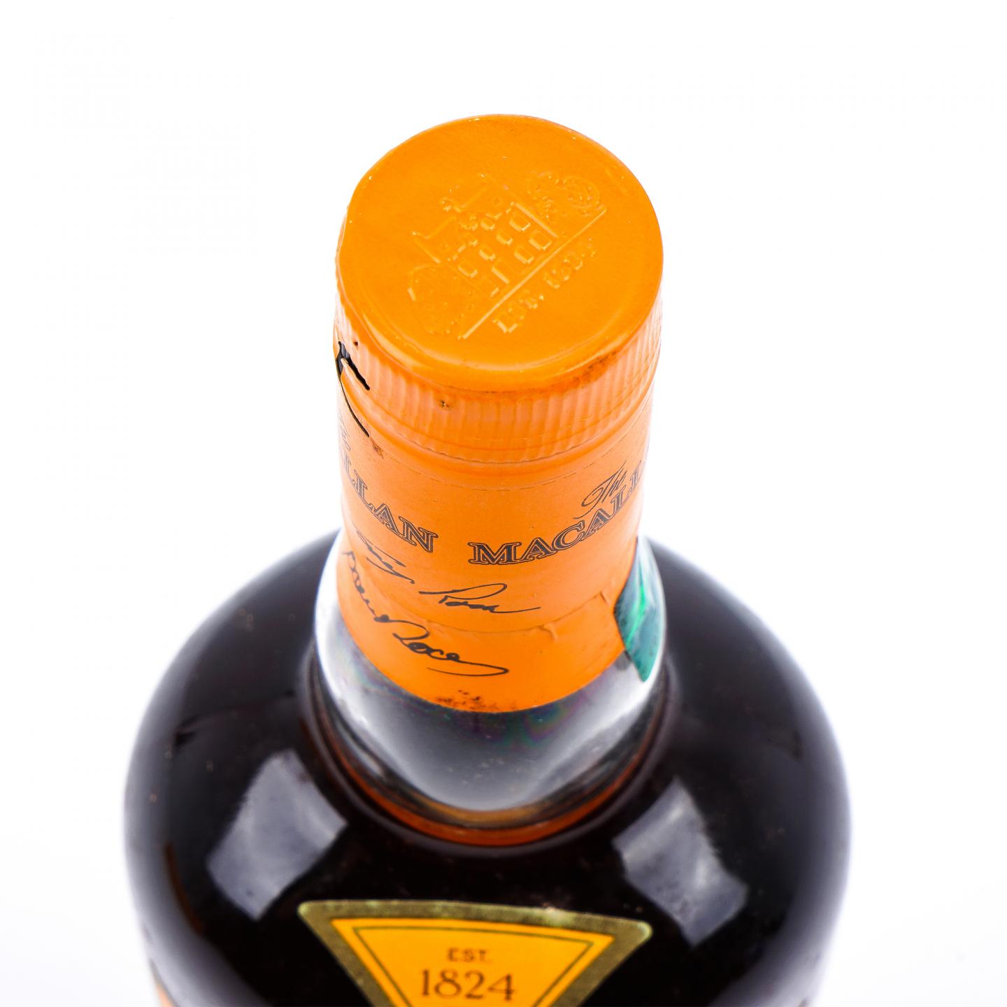 Macallan 麦卡伦 Edition No.2