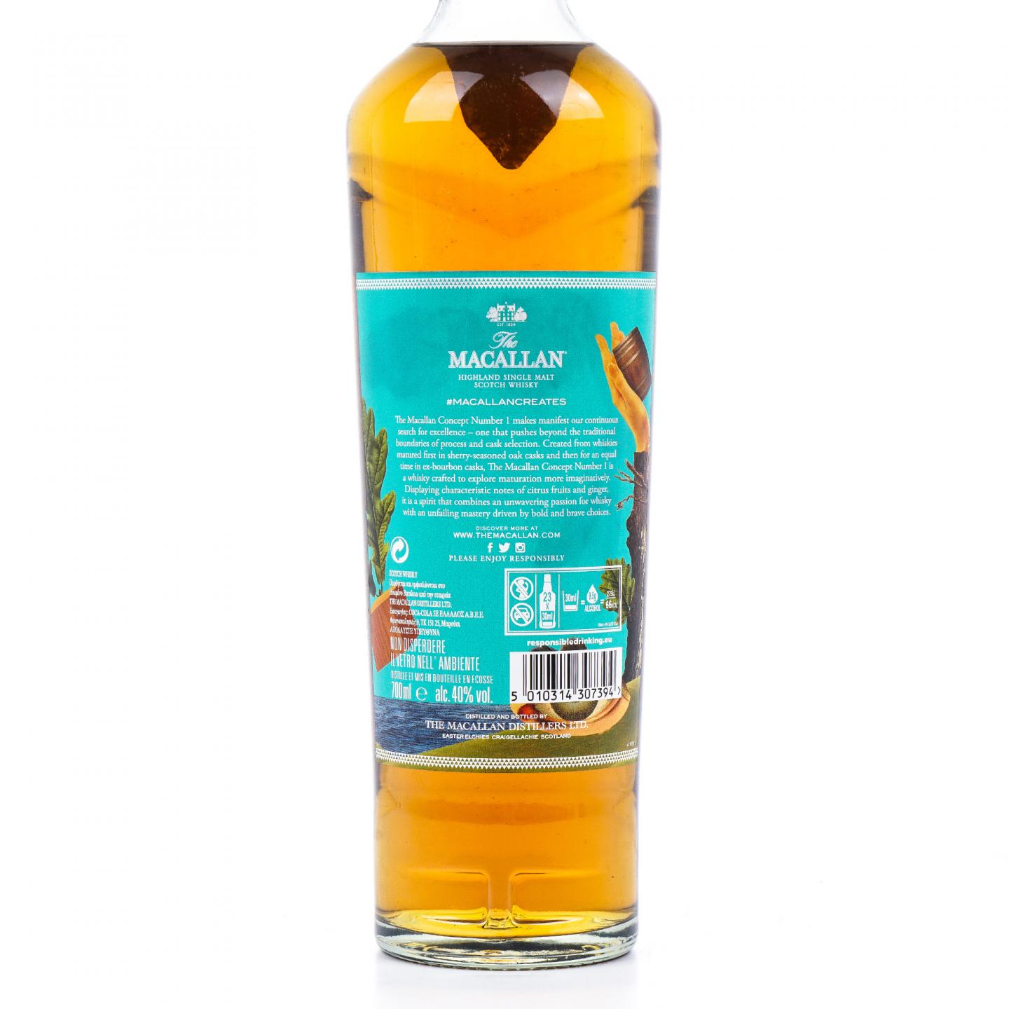 【附X光图】Macallan 麦卡伦 Concept 概念系列 No.1
