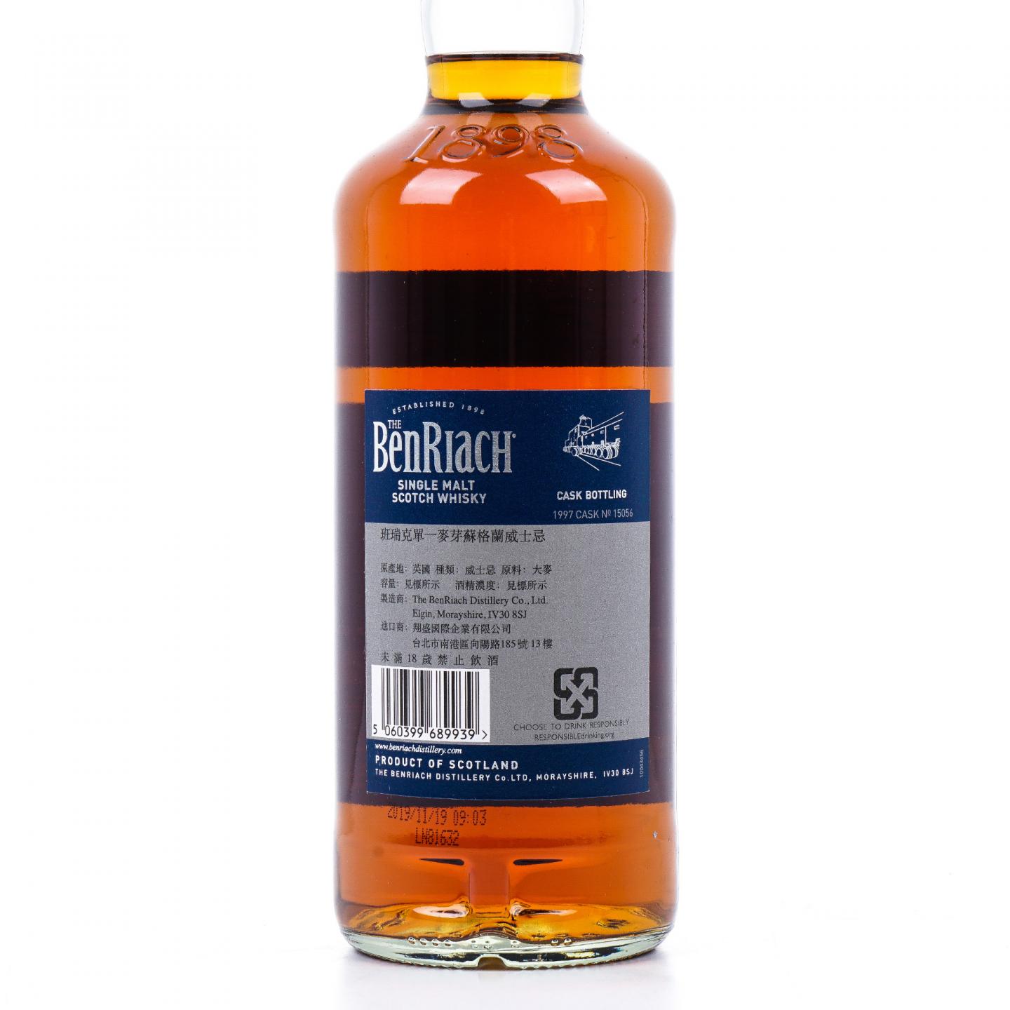 BenRiach 本利亚克 22年 1997-2019 雪莉单桶#15056
