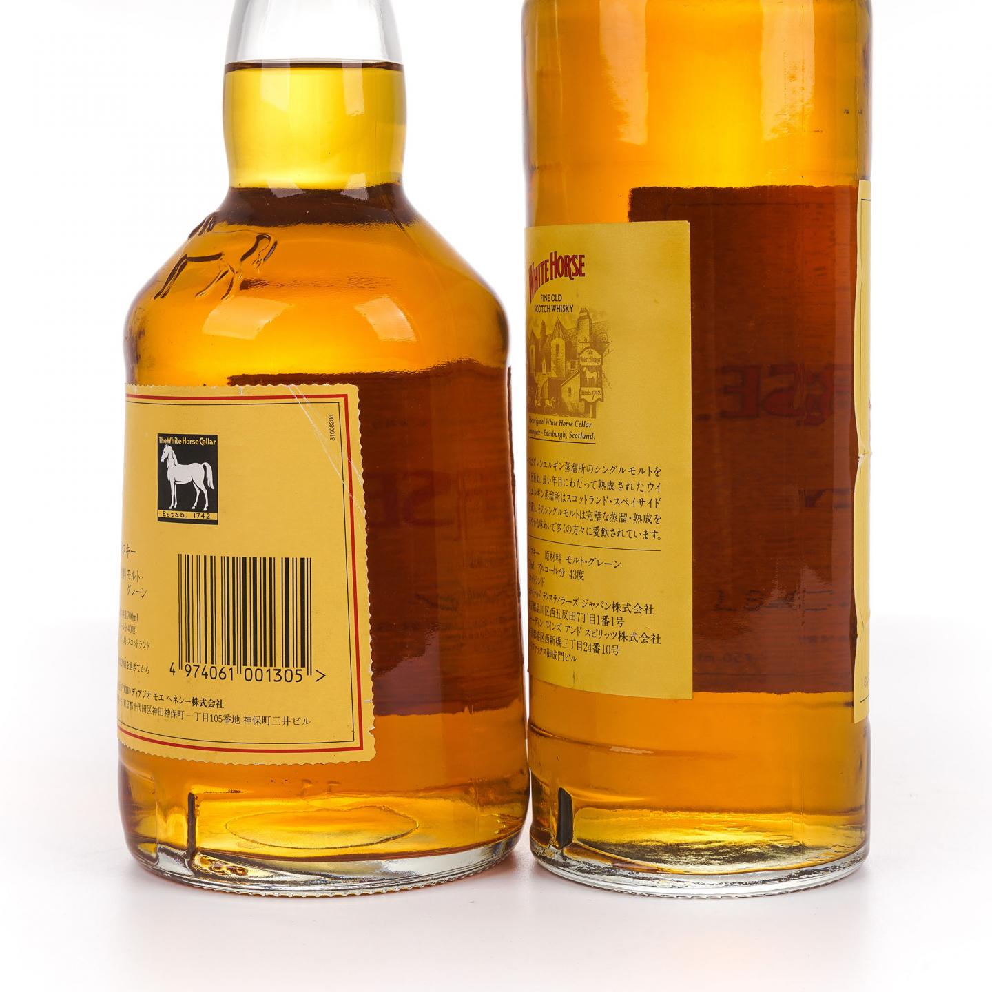 White Horse 白马 调和 700ml/750ml 2支组