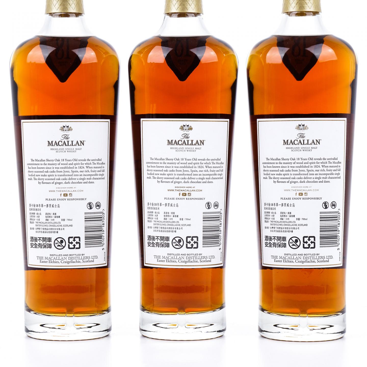 【附X光图】Macallan 麦卡伦 18年 2024 雪莉桶 6瓶组