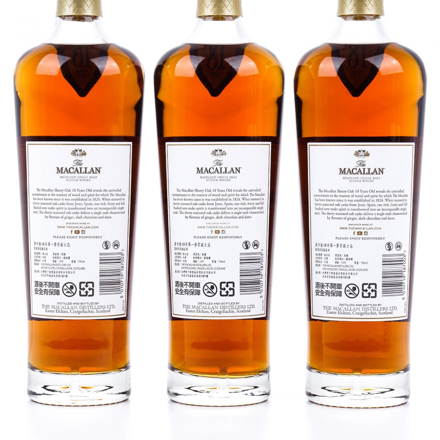 【附X光图】Macallan 麦卡伦 18年 2024 雪莉桶 6瓶组
