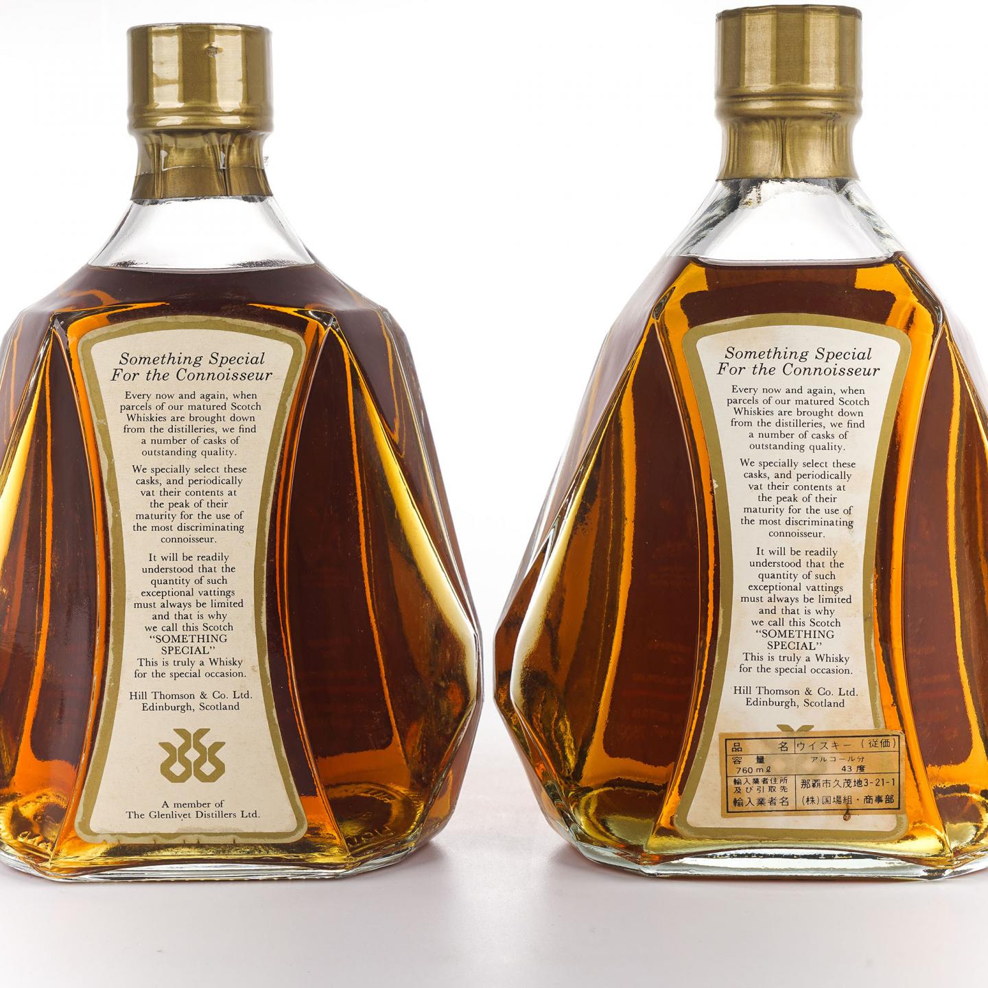 Something Special De Luxe 调和 750ml*2瓶组