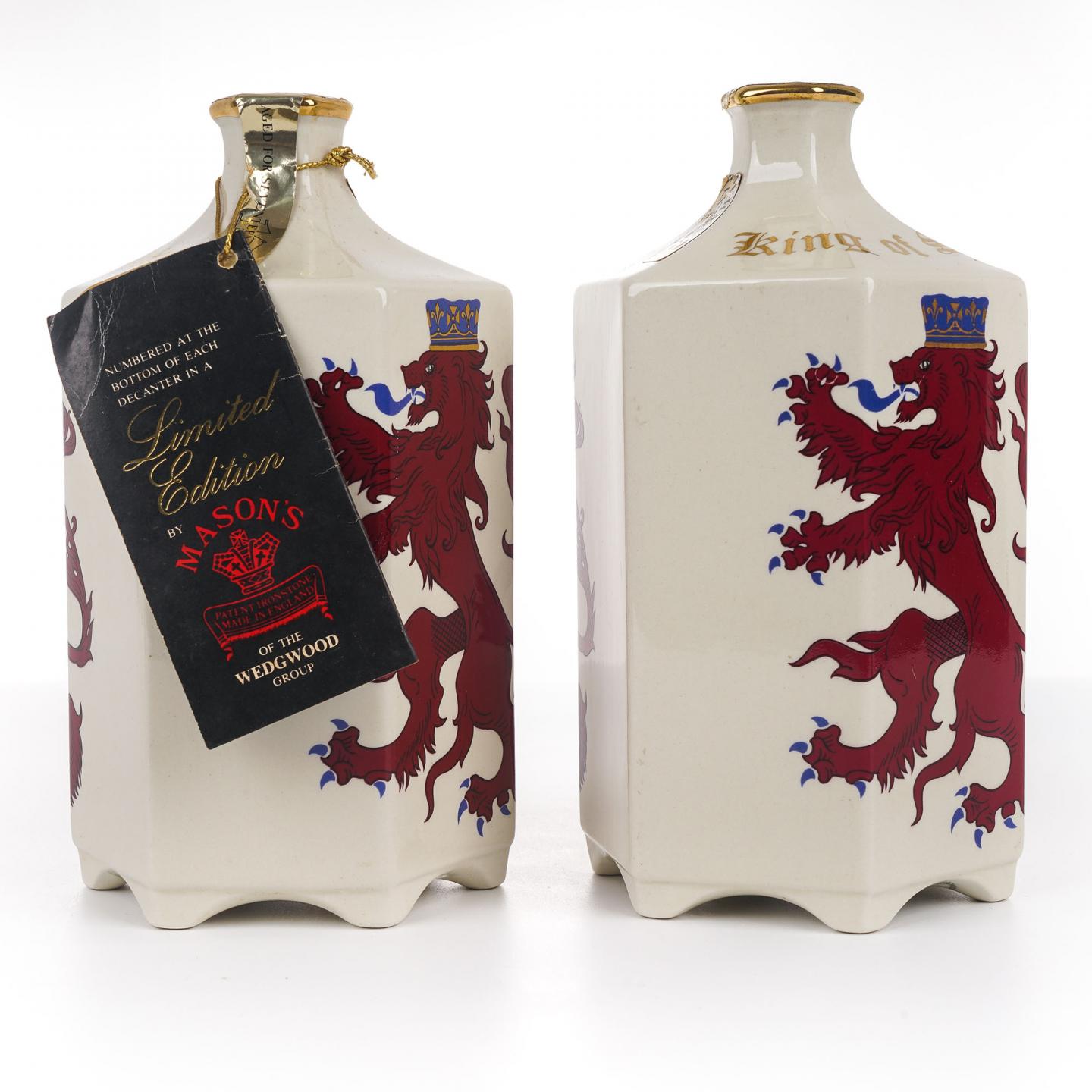 King of Scots 调和 白瓷瓶 DL 750ml*2