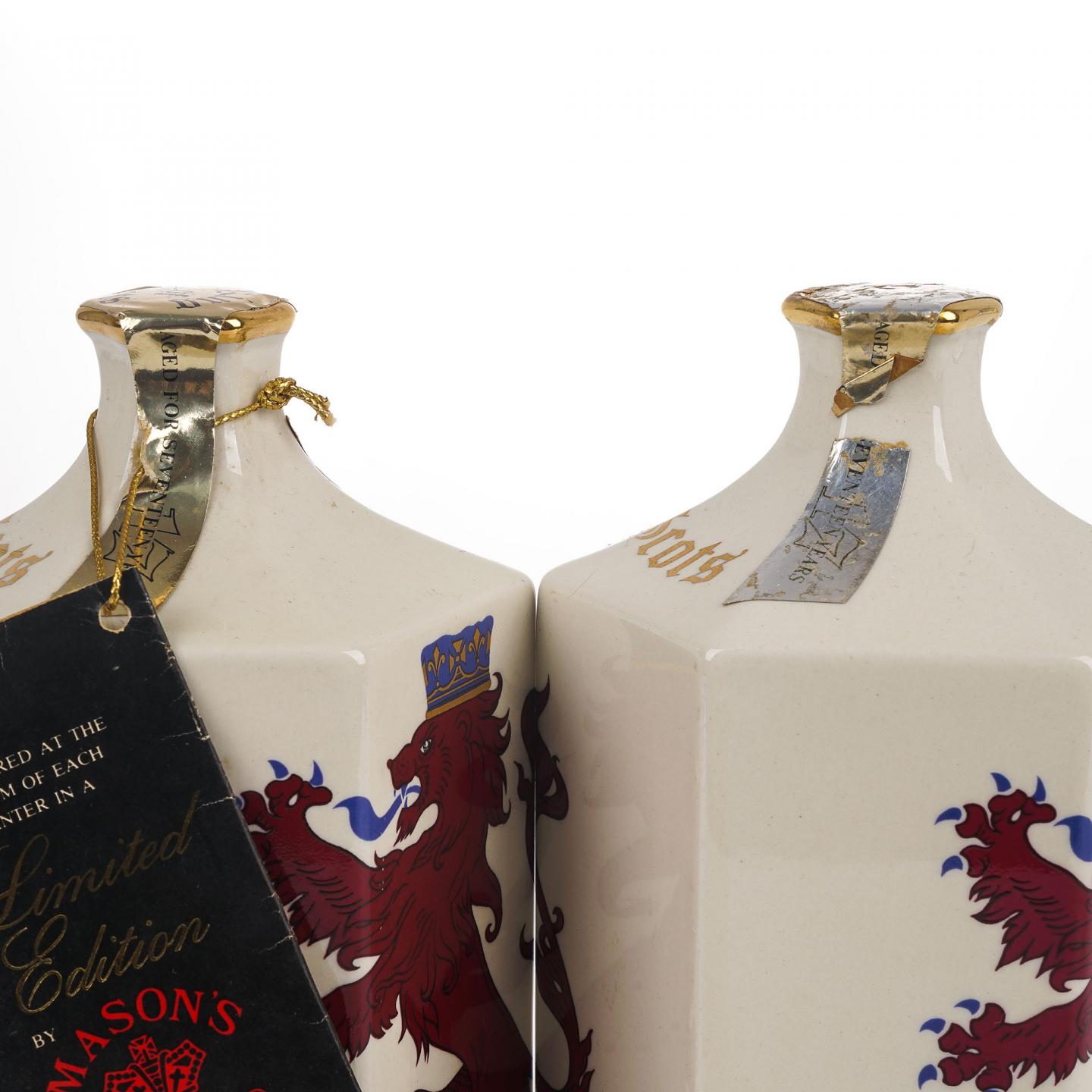 King of Scots 调和 白瓷瓶 DL 750ml*2