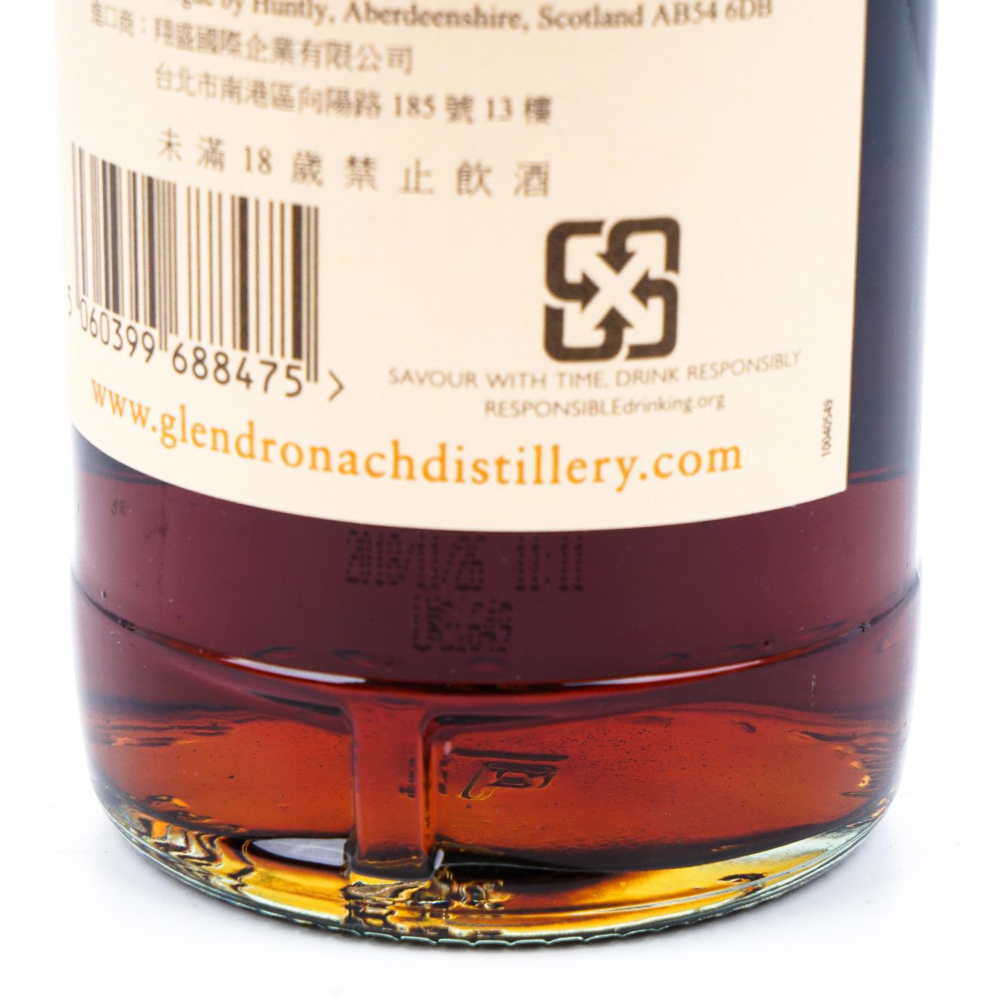 Glendronach 格兰多纳 26年 1992-2018 雪莉桶#74