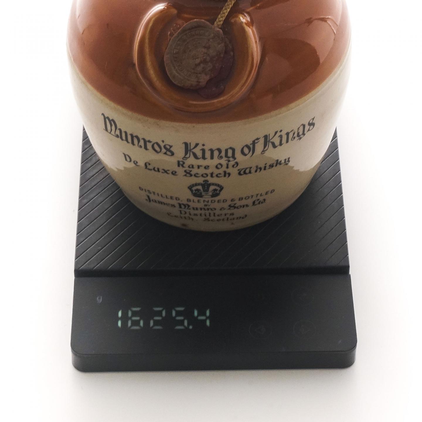 Munros King of Kings 调和 瓷瓶 2支组
