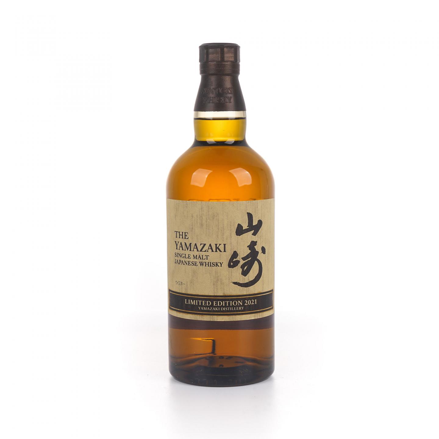山崎 2021 Limited Edition 限量版 43%Vol.