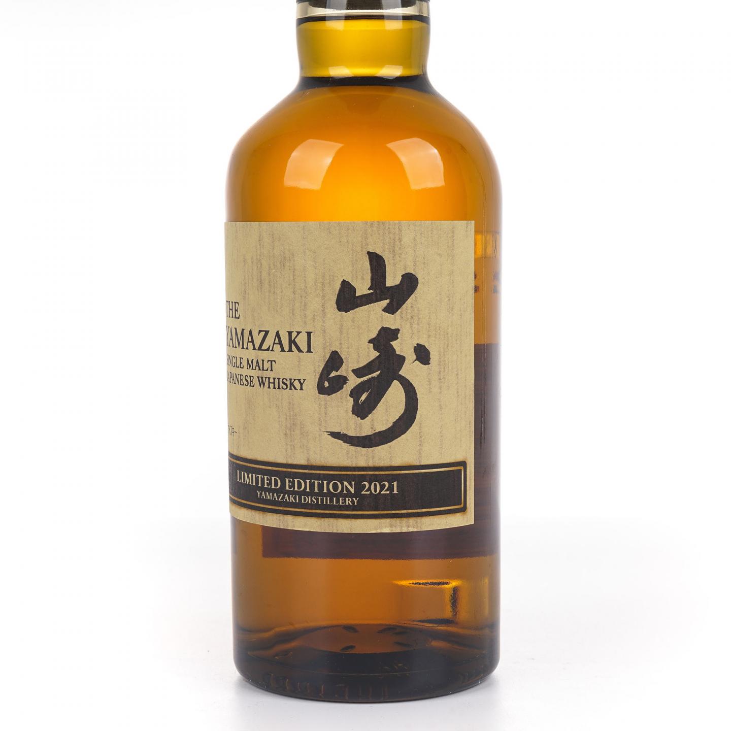 山崎 2021 Limited Edition 限量版 43%Vol.