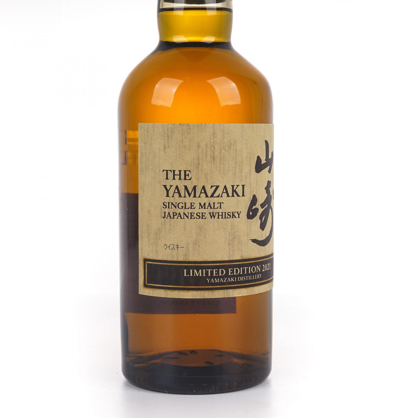山崎 2021 Limited Edition 限量版 43%Vol.