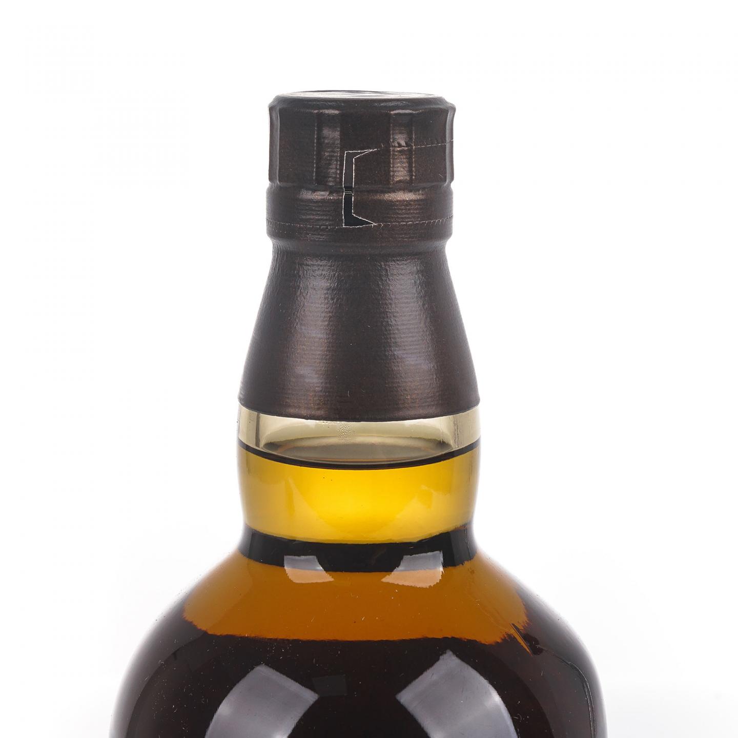山崎 2021 Limited Edition 限量版 700ml