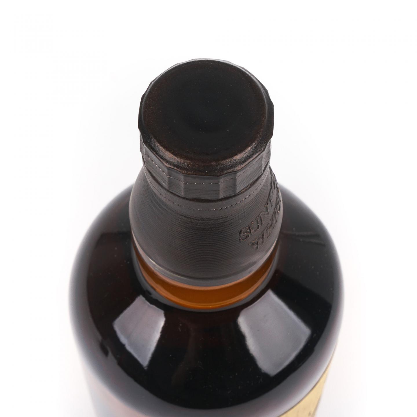 山崎 2021 Limited Edition 限量版 700ml