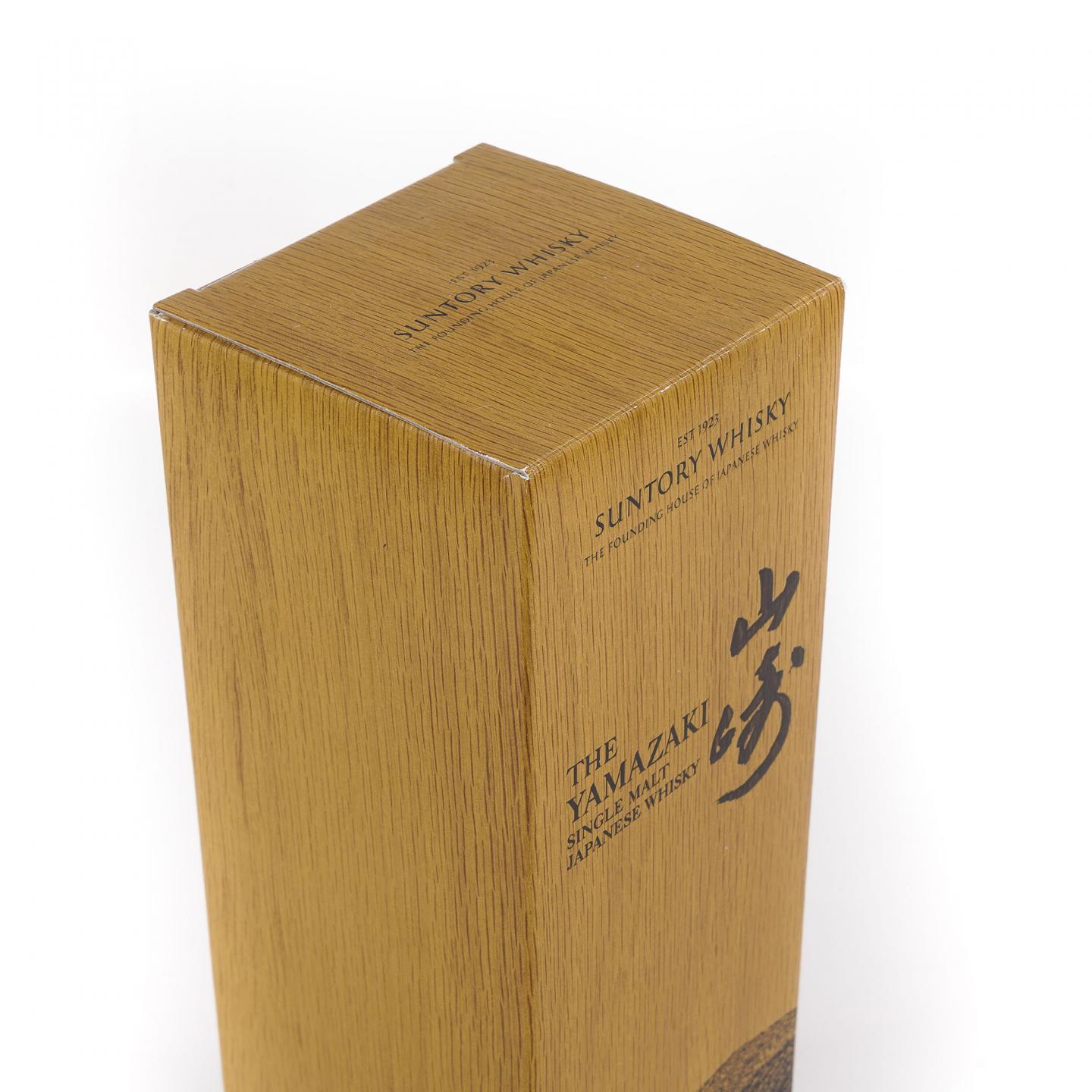 山崎 2021 Limited Edition 限量版 700ml