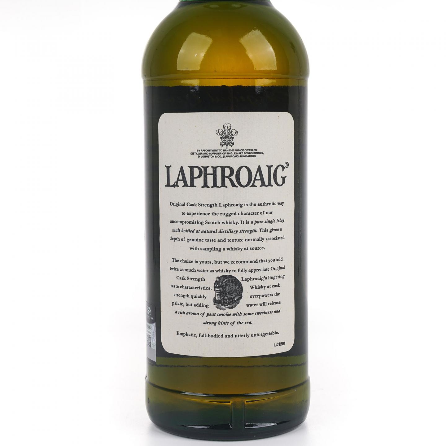 Laphroaig 拉弗格 10年 桶强 1升装 57.3%