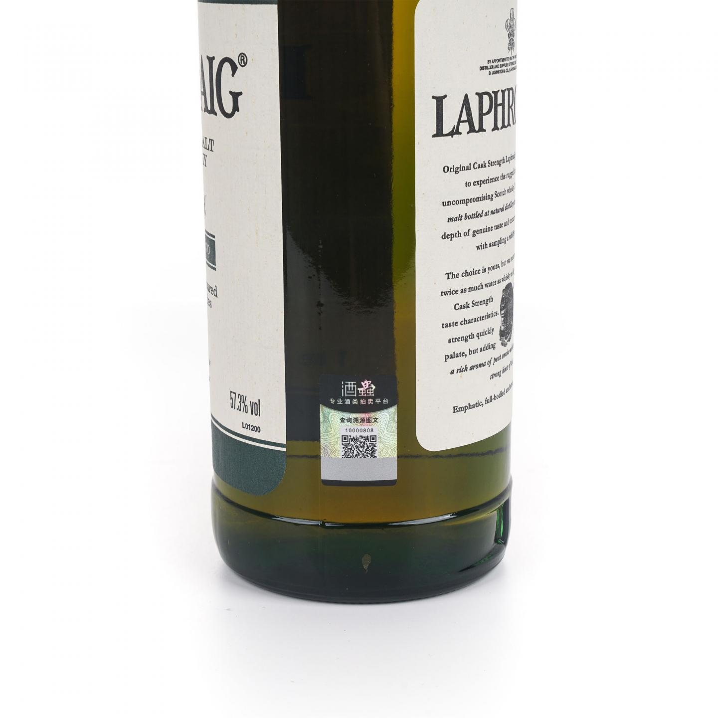 Laphroaig 拉弗格 10年 桶强 1升装 57.3%