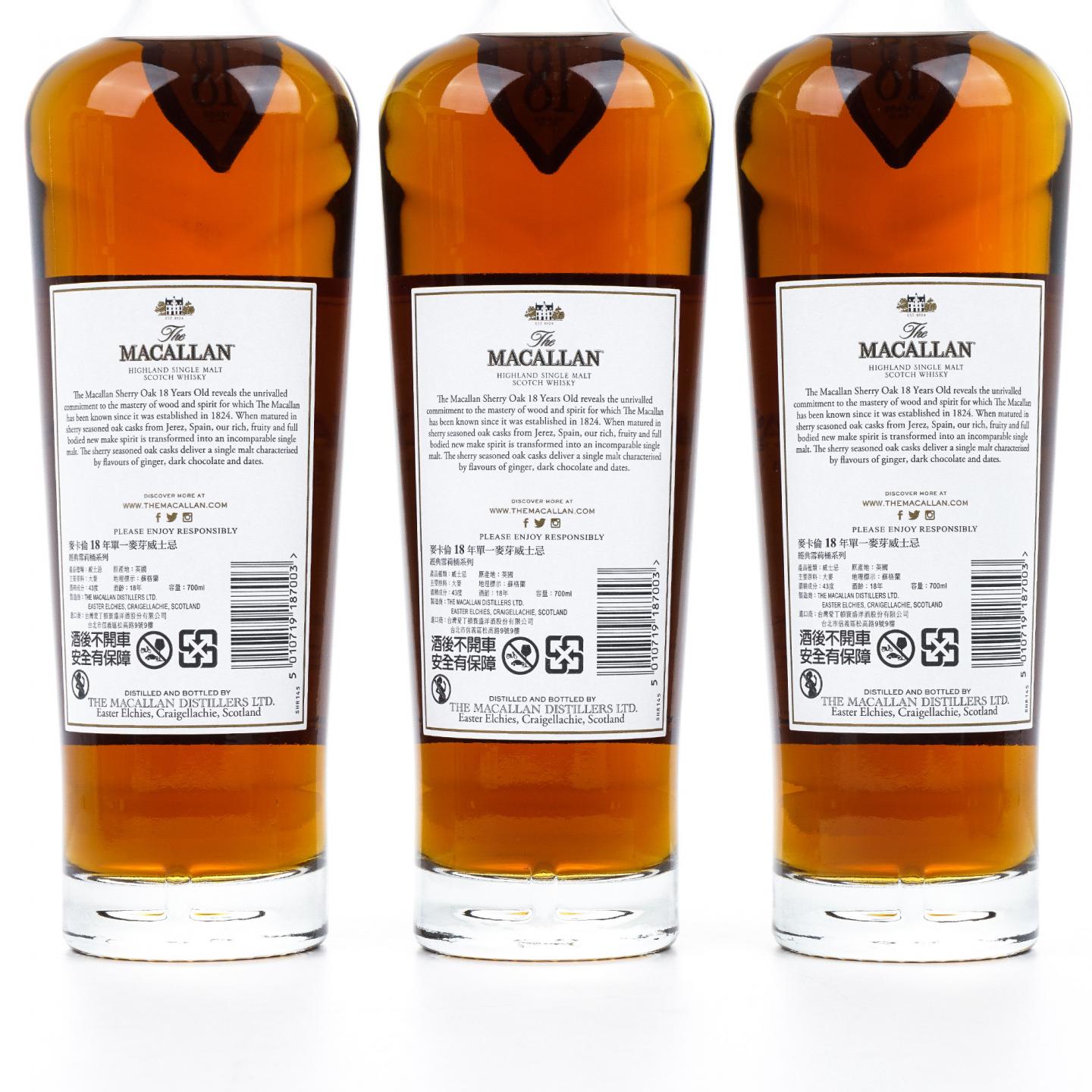 【附X光图】Macallan 麦卡伦 18年 2023版 6瓶组