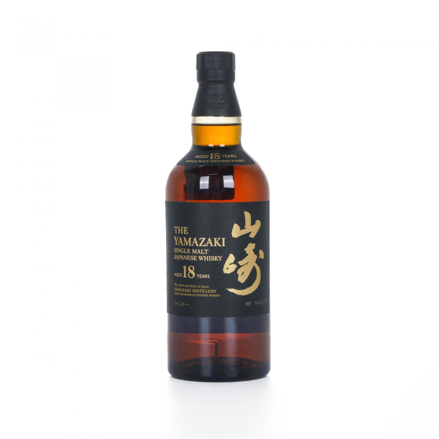 山崎 18年 金字黑标 No.945217