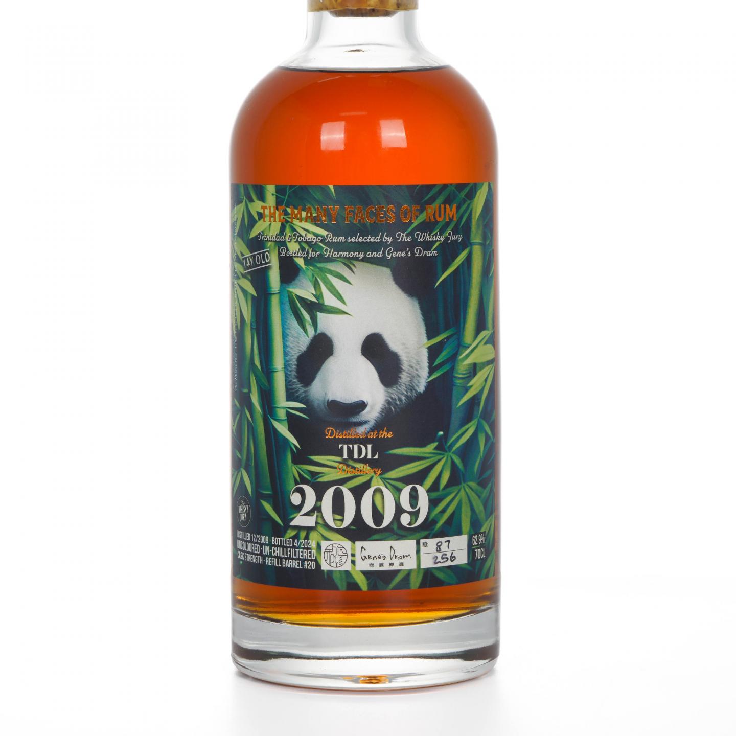 TDL 14年 2009-2024 TWJ 朗姆酒