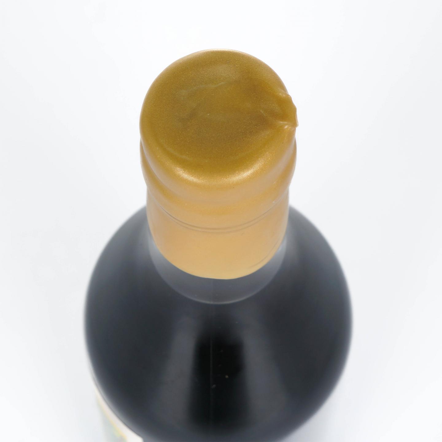 Domaine de Papolle 帕波尔 1978-2023 年份雅文邑 Nsps