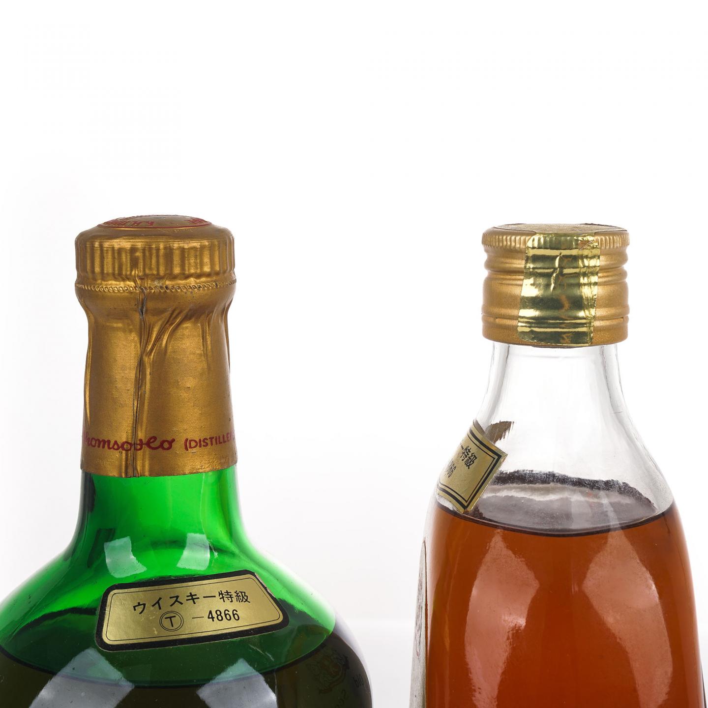 Windsor Castle 温莎城堡 特级调和 750ml/760ml 2瓶组