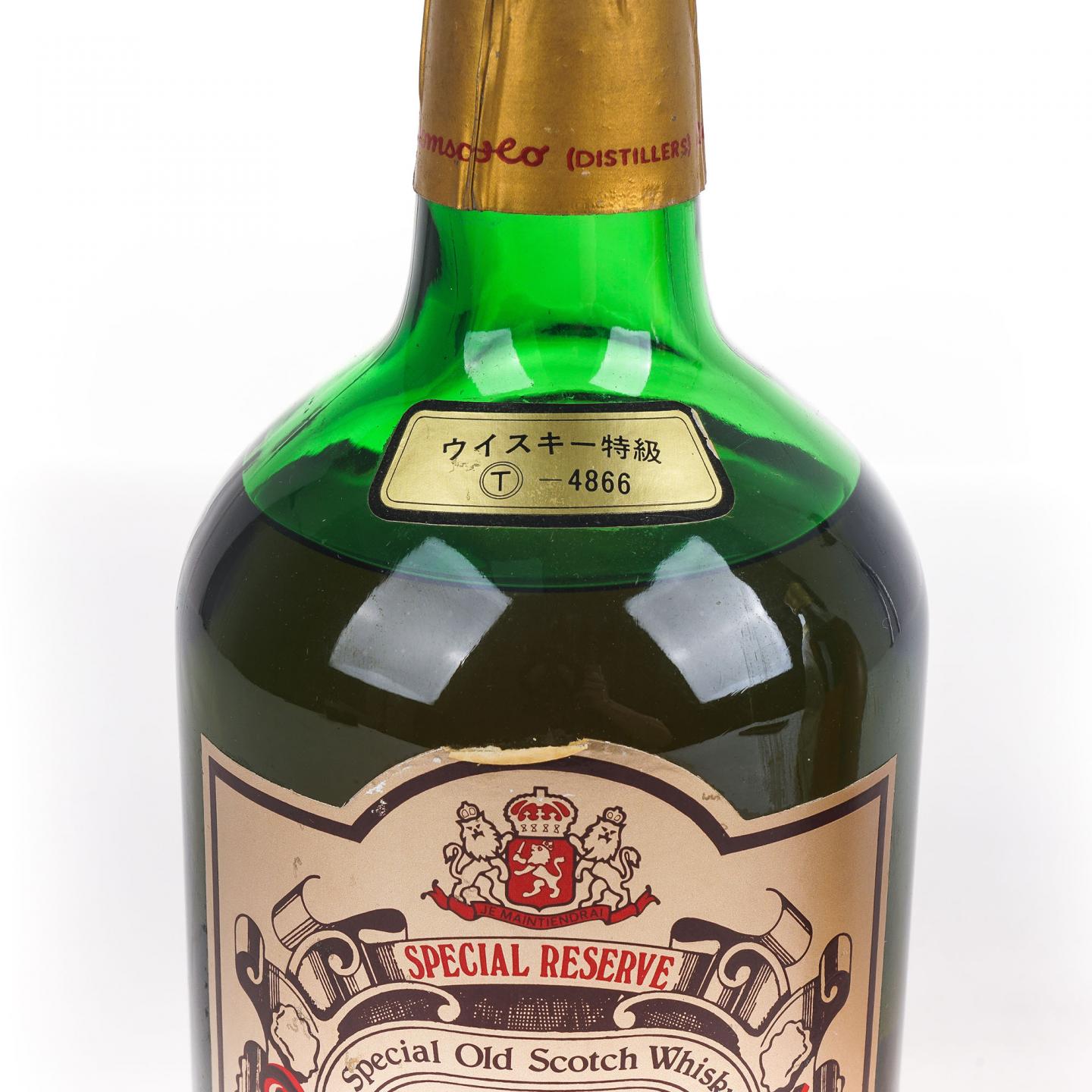 Windsor Castle 温莎城堡 特级调和 750ml/760ml 2瓶组