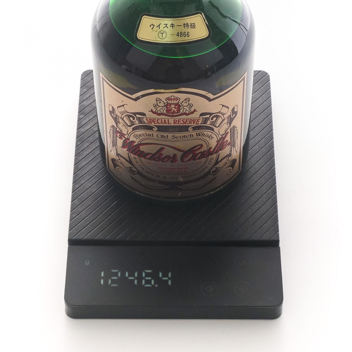 Windsor Castle 温莎城堡 特级调和 750ml/760ml 2瓶组
