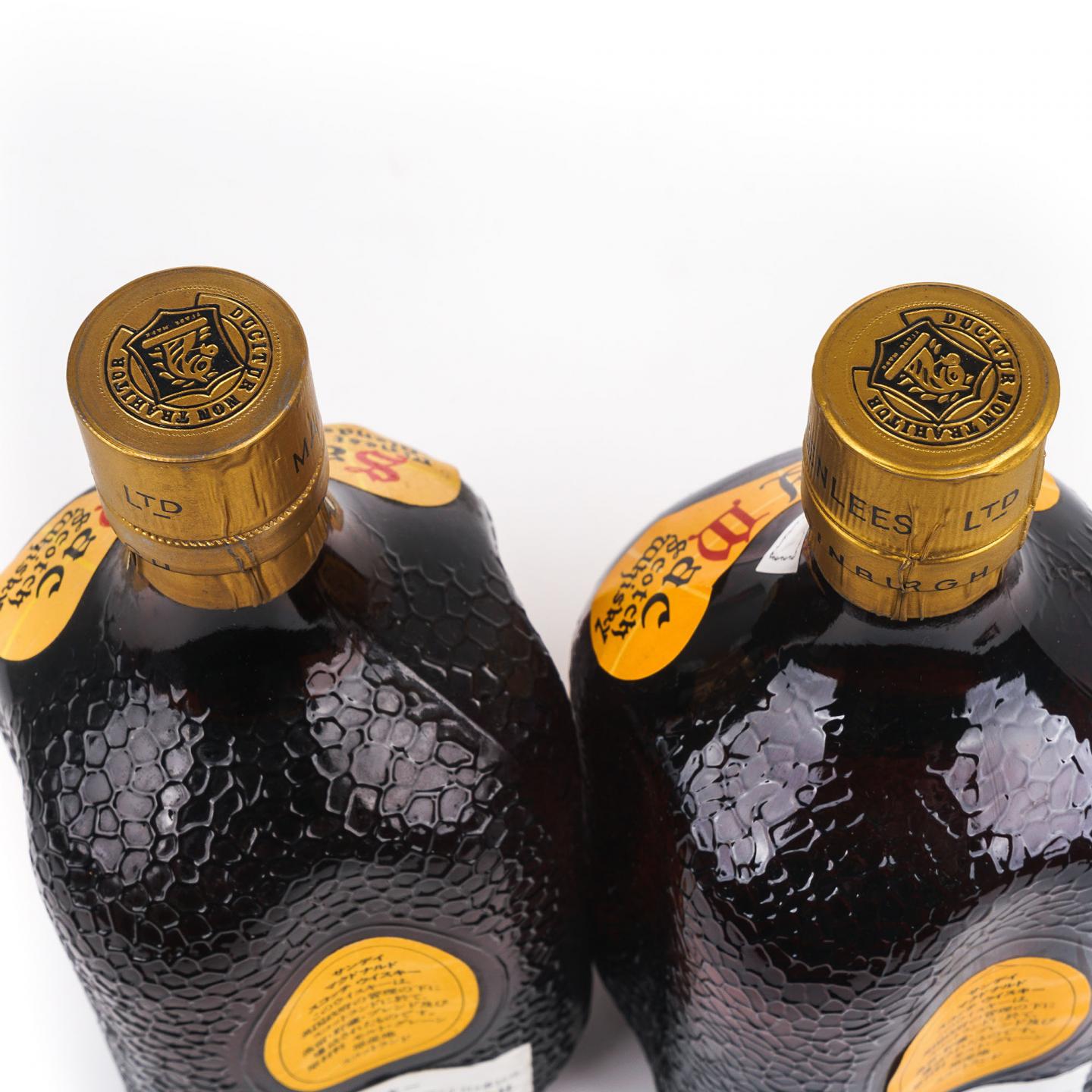 Sandy MacDonald 70-80年代 特级 调和威士忌 750ml*2瓶组