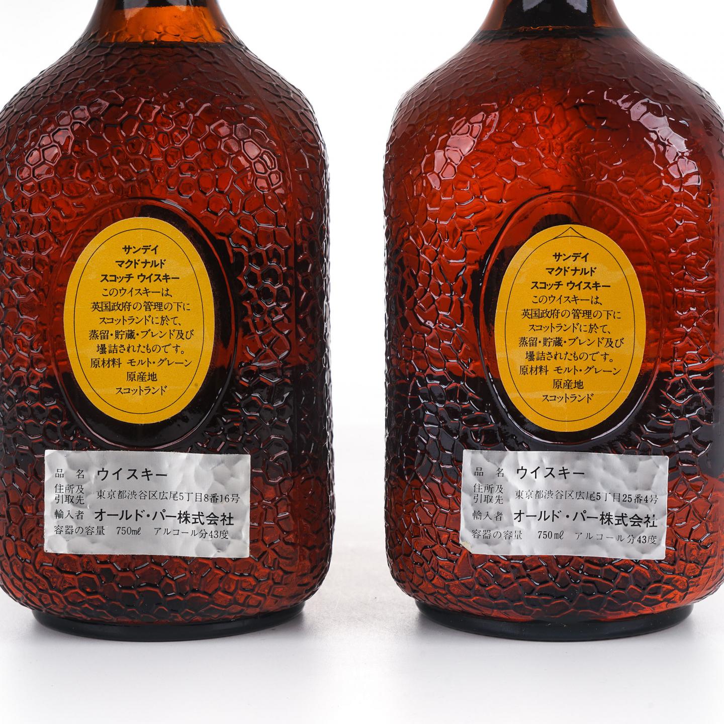 Sandy MacDonald 70-80年代 特级 调和威士忌 750ml*2瓶组
