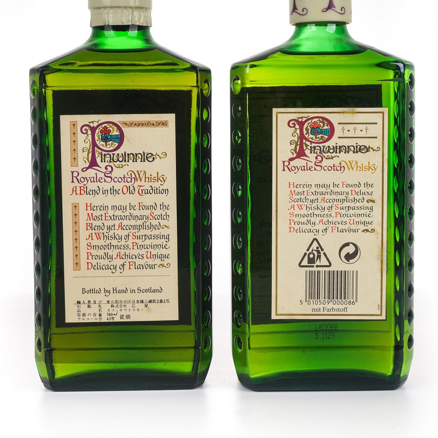 Pinwinnie 12年/NAS 调和威士忌 700ml/760ml 2瓶组