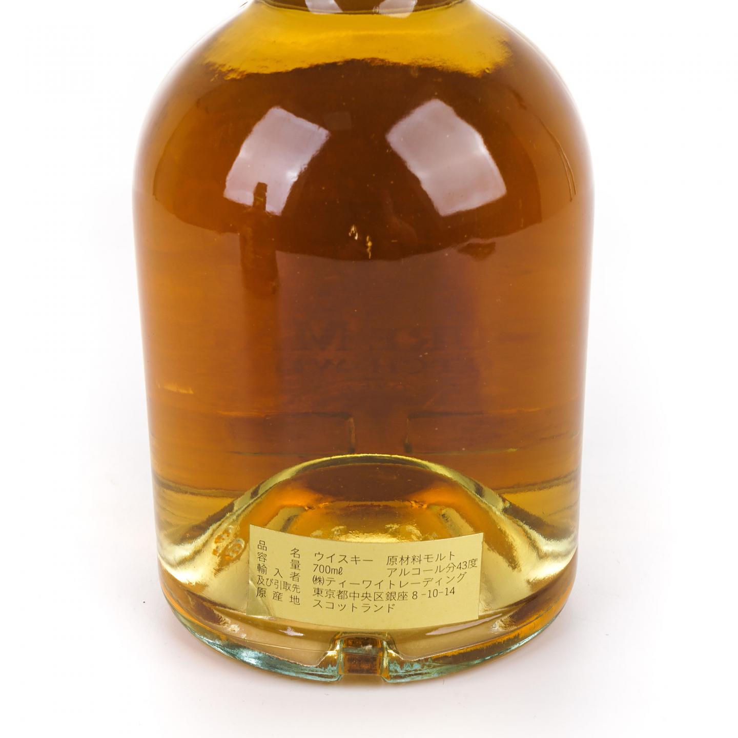 Glen turner 格兰特纳 Pure Malt 700ml* 2瓶组