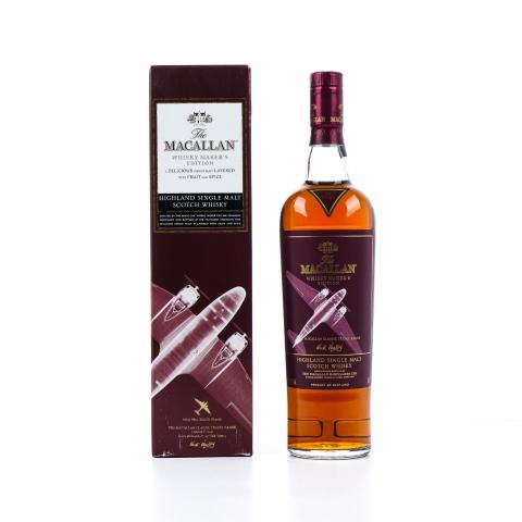 Macallan 麦卡伦 飞机 旅行组系列