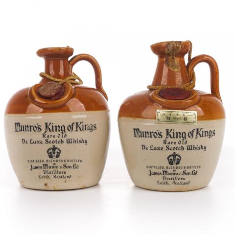 Munros King of Kings 调和 瓷瓶 2支组