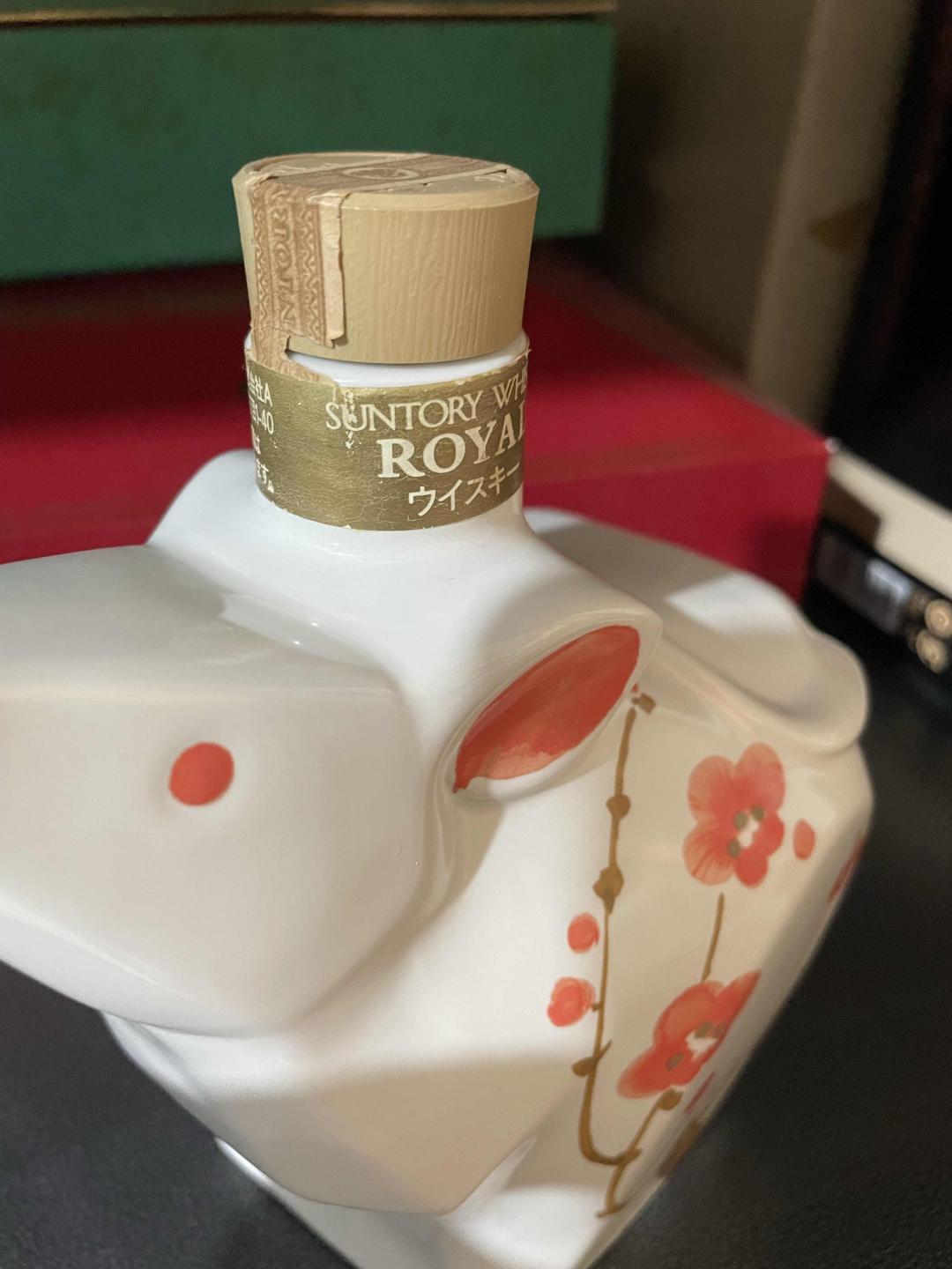 1996三得利生肖鼠纪念ROYAL威士忌