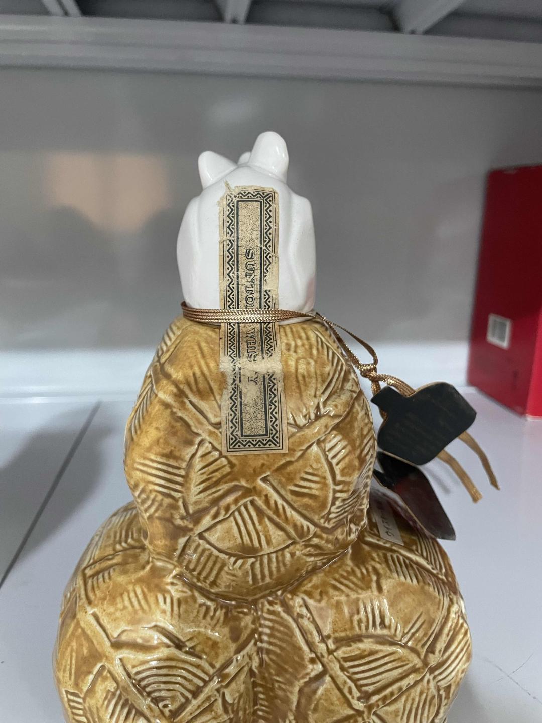 1984年三得利生肖纪念鼠年威士忌