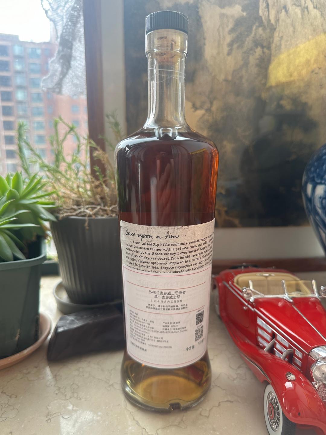 SMWS 协会 手写标 格兰花格 非常稀少