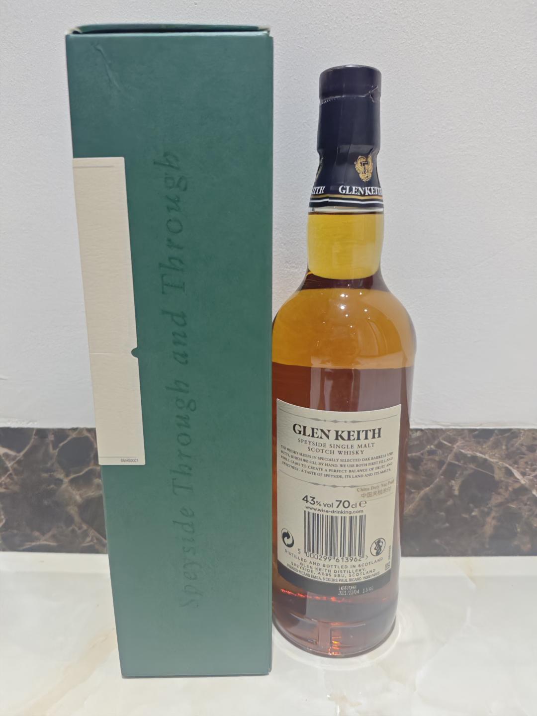 【包邮】格兰凯斯21年