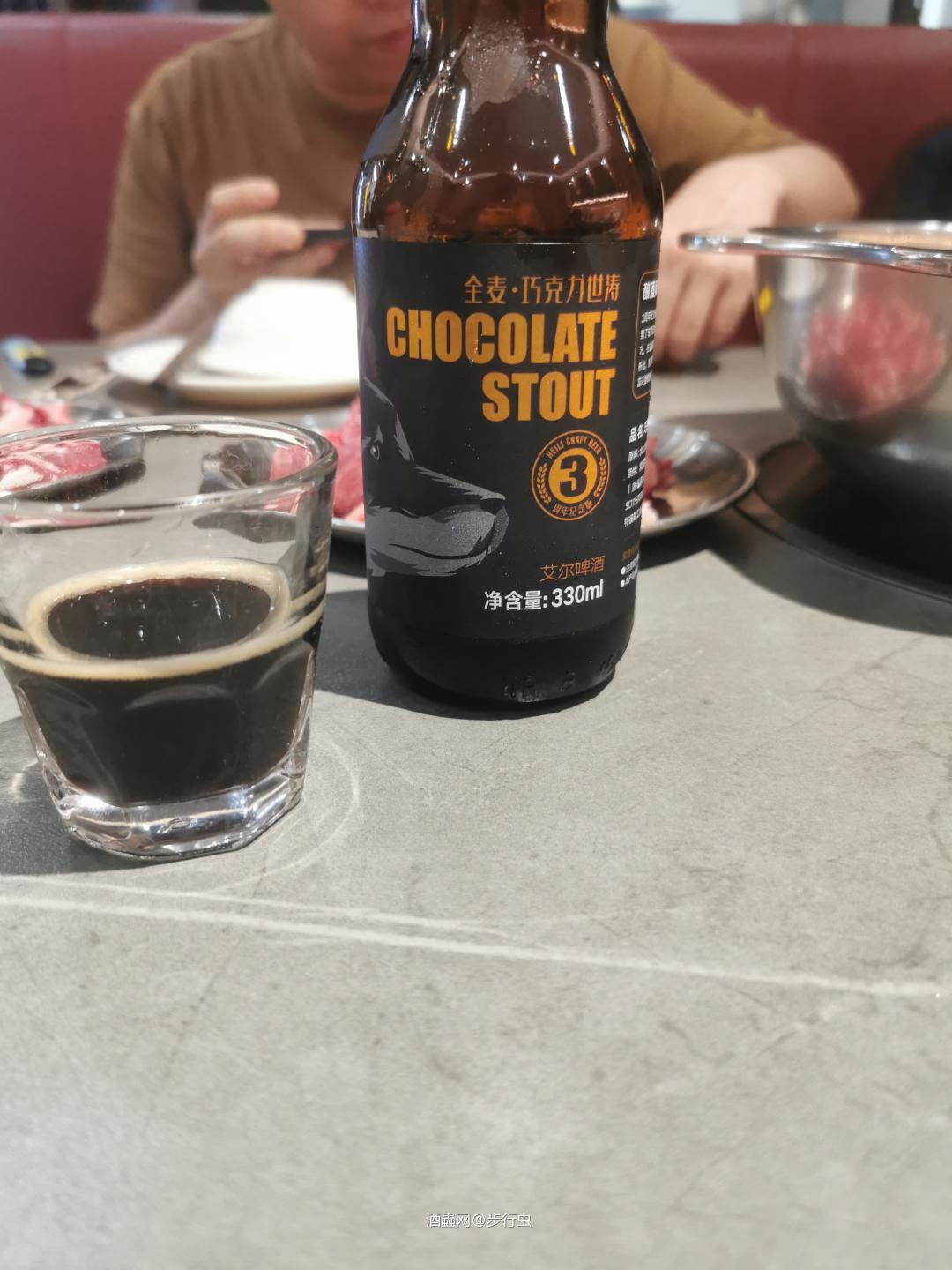 夏天还是得啤酒