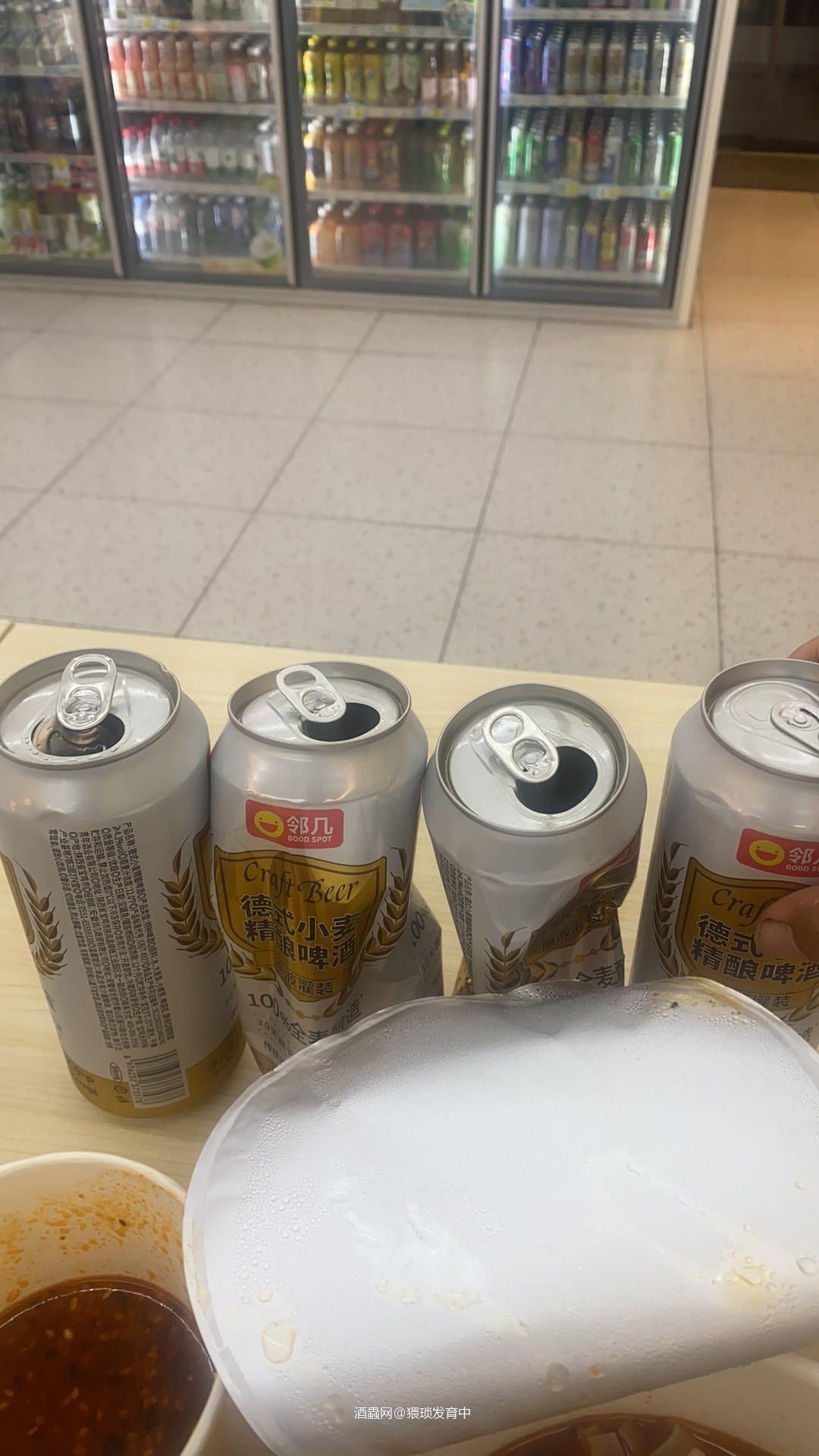 人生苦短，及时享乐。