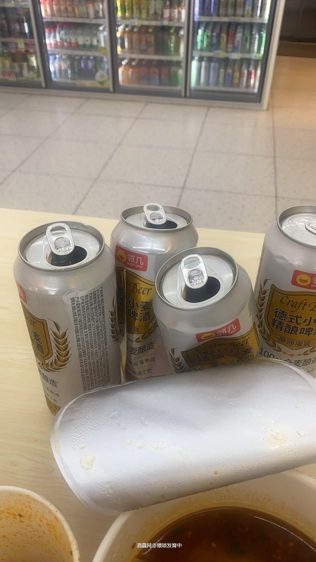 人生苦短，及时享乐。