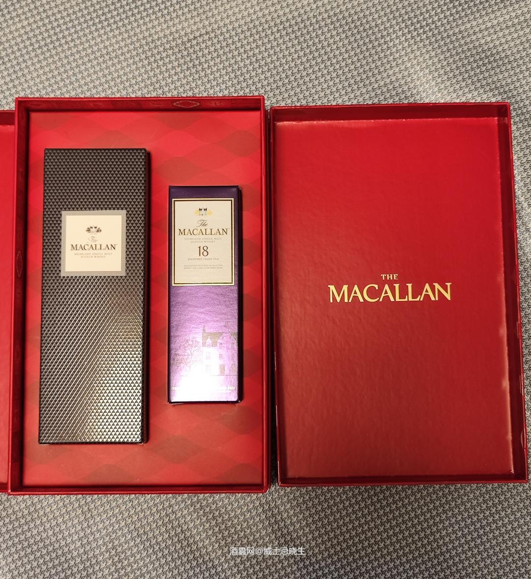 麦卡伦18年+Stolzle郁金香杯【礼盒】