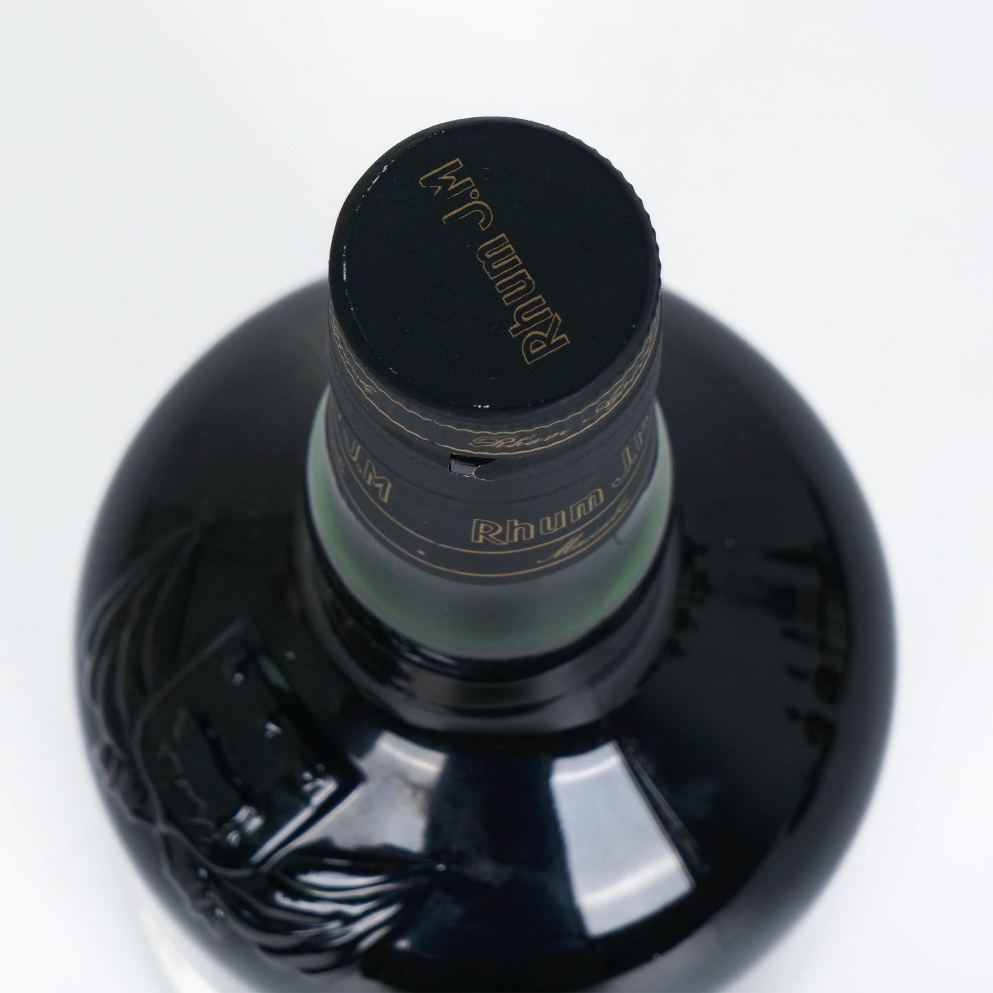 Rhum J.M 2015-2023 朗姆酒 LMDW选桶 #150305