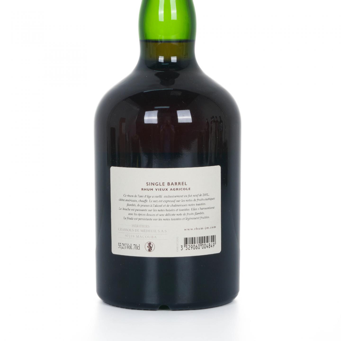 Rhum J.M 2015-2023 朗姆酒 LMDW选桶 #150305