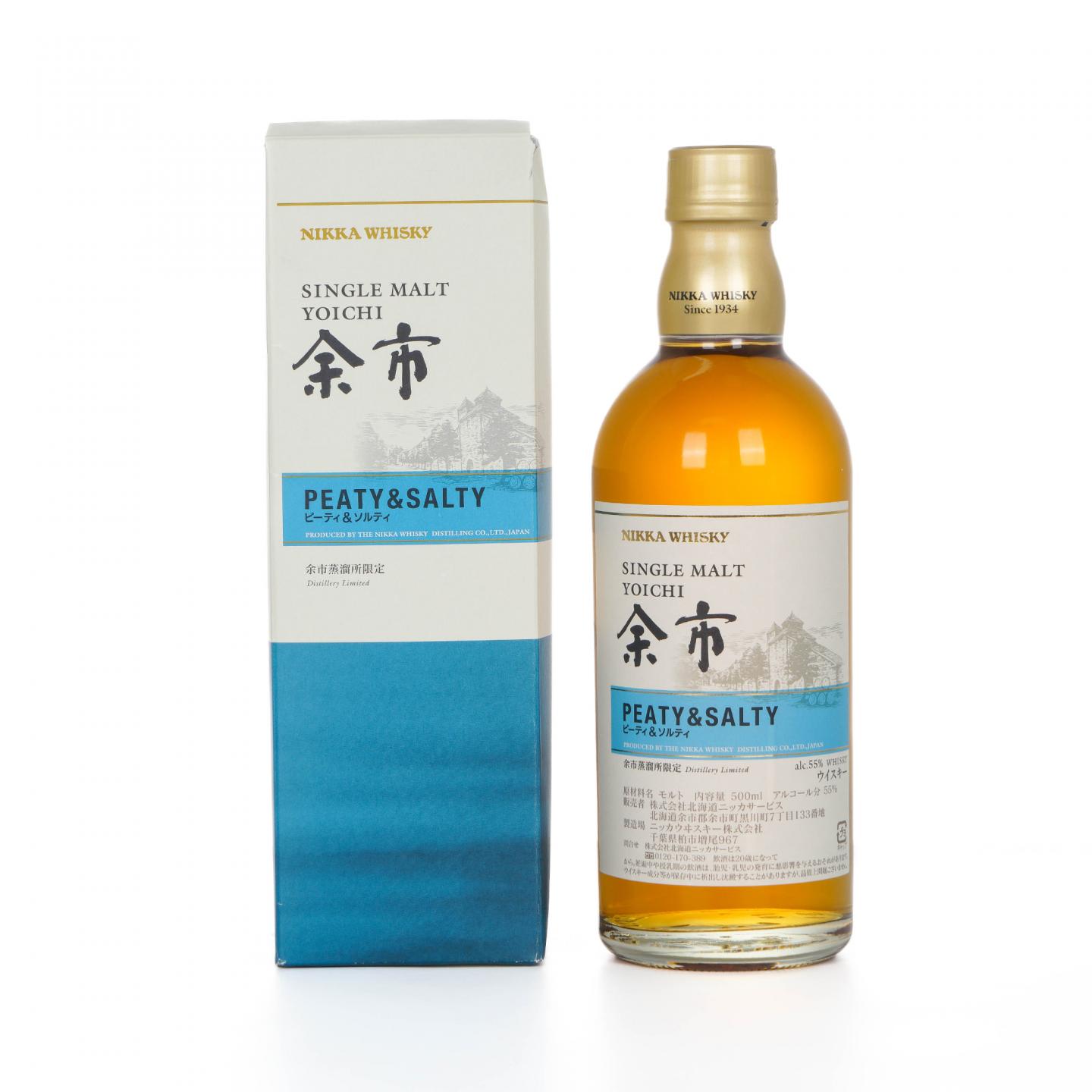 余市 风味桶系列 Peaty & Salty 500ml