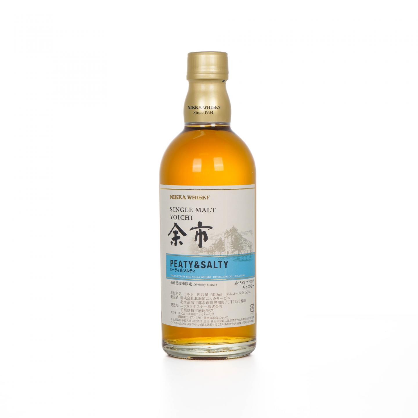 余市 风味桶系列 Peaty & Salty 500ml