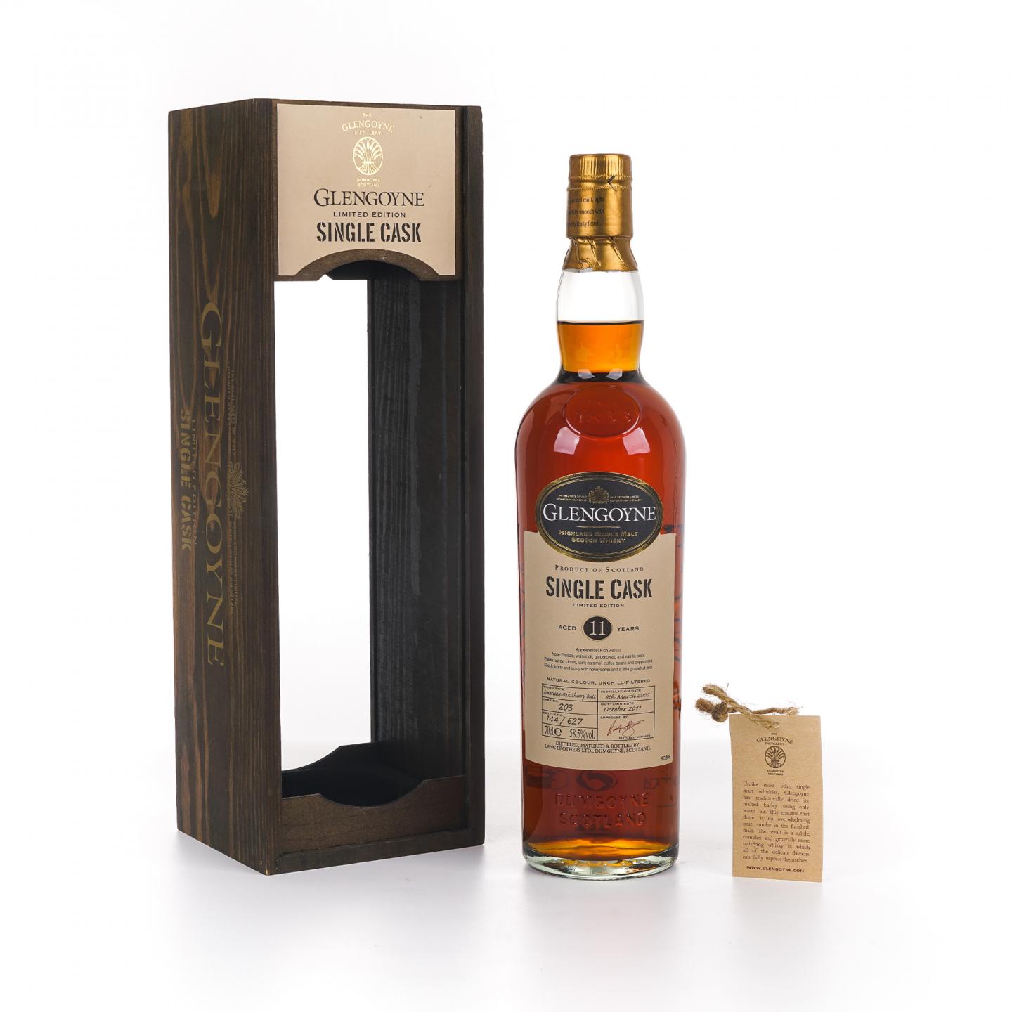 Glengoyne 格兰哥尼 11年 2000-2011 雪莉单桶#203