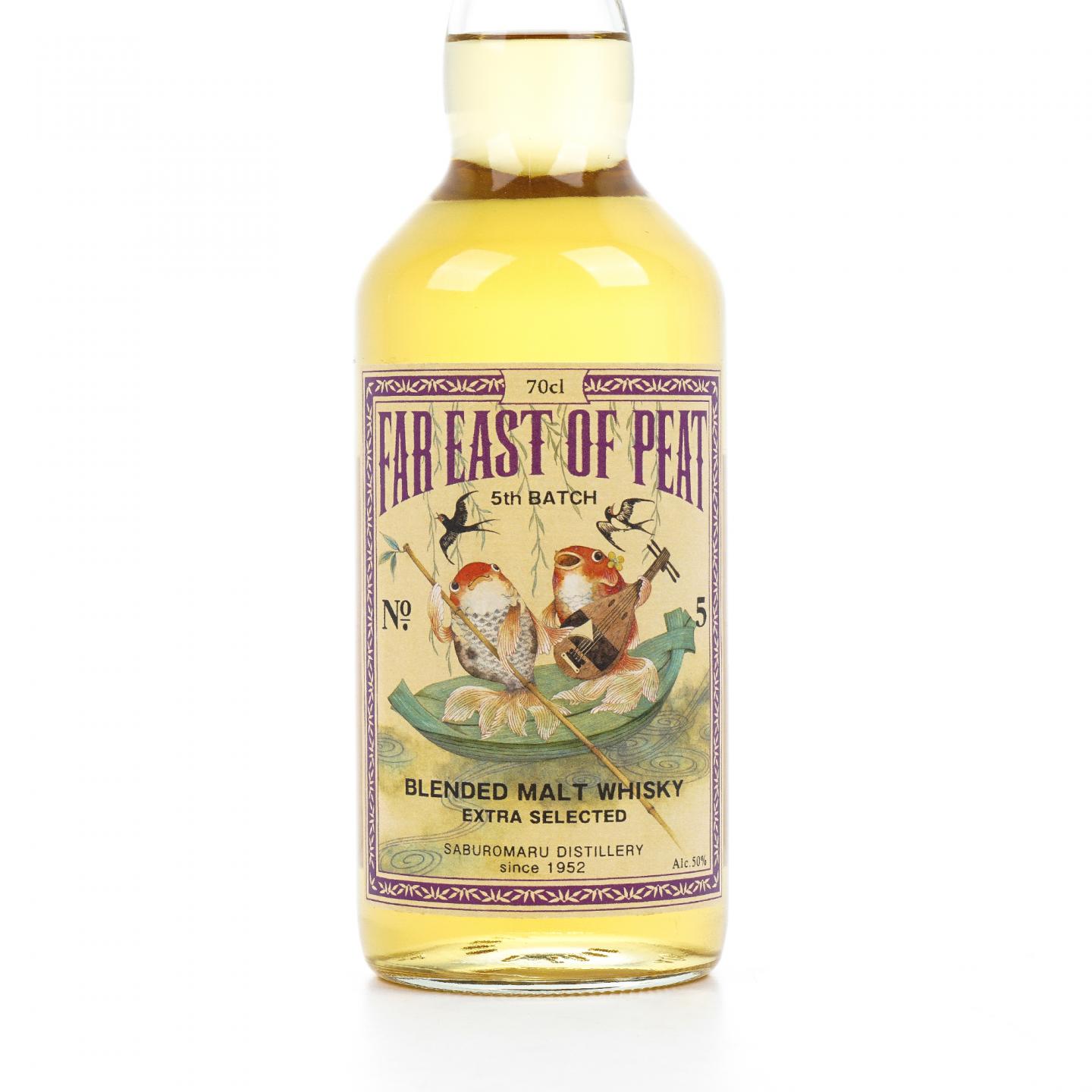 三郎丸 Far East Of Peat 第5版