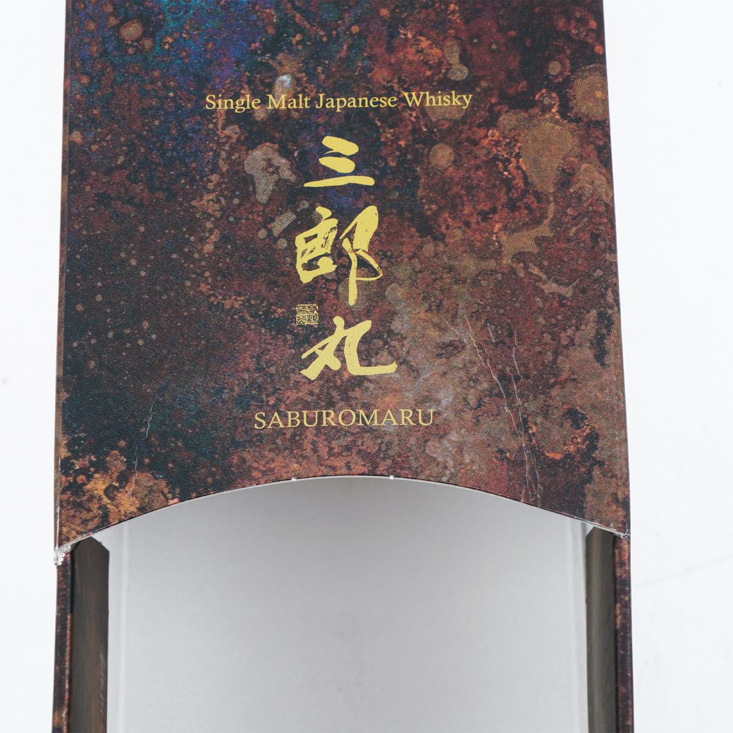 三郎丸 2019-2022 塔罗牌系列 女祭司