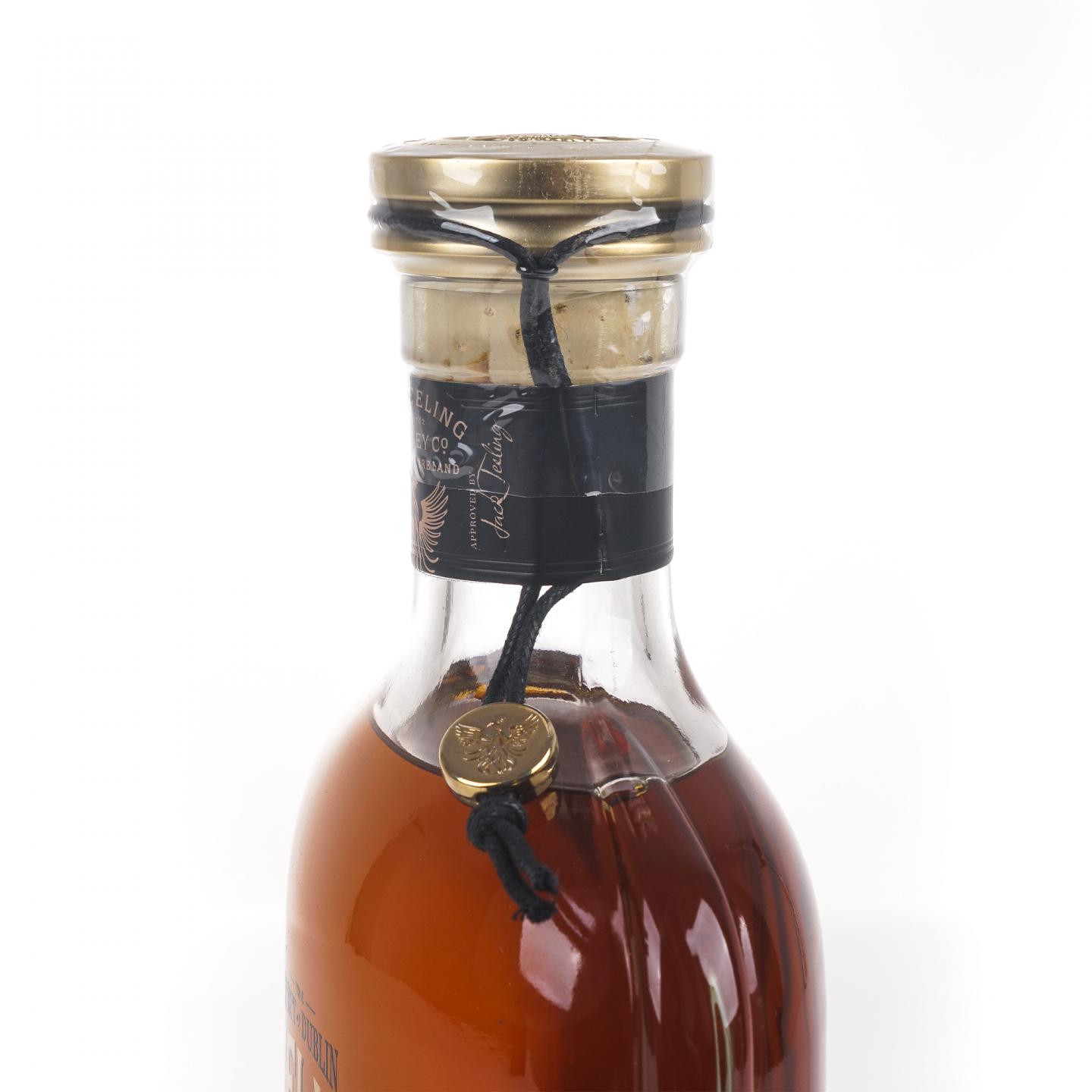 Teeling 帝霖 28年 2020 Vintage Reserve Collection