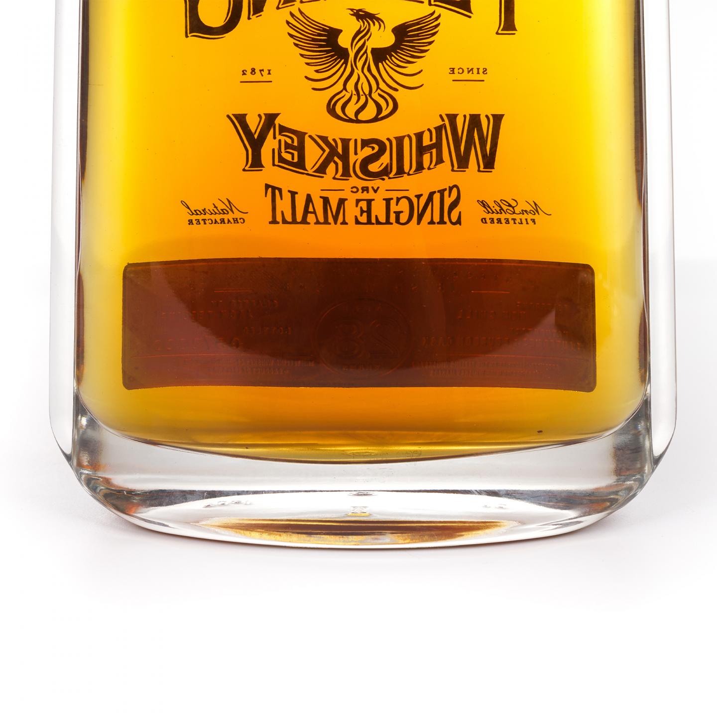 Teeling 帝霖 28年 2020 Vintage Reserve Collection